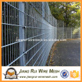 Welded PVC Coated Double Wire Fence (Factory & Exporter)